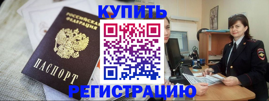 форма 3 в Пыть-Яхе